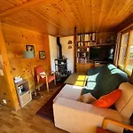 Sternschnuppe By Interhome *